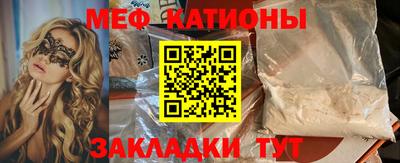 каннабис Лесосибирск