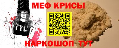 каннабис Лесосибирск