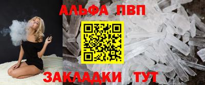 mdpv Ликино-Дулёво