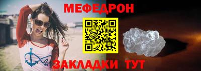 mdpv Ликино-Дулёво