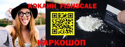 каннабис Лесосибирск