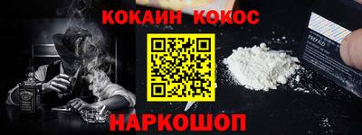 mdpv Ликино-Дулёво