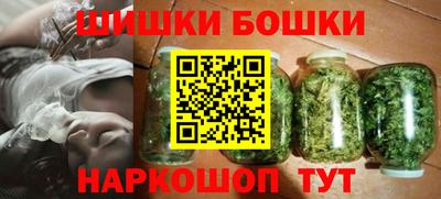 mdpv Ликино-Дулёво