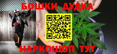 каннабис Лесосибирск