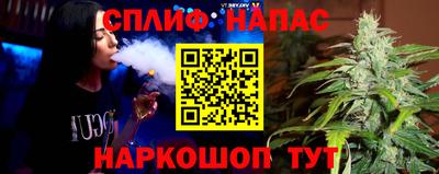mdpv Ликино-Дулёво