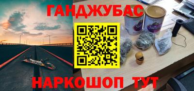 mdpv Ликино-Дулёво