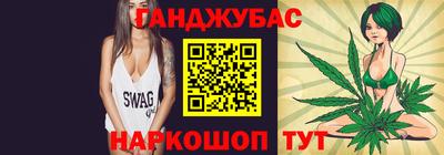 mdpv Ликино-Дулёво