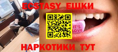 mdpv Ликино-Дулёво