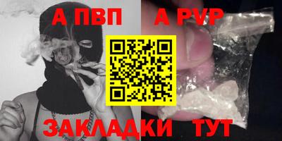mdpv Ликино-Дулёво