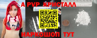 каннабис Лесосибирск