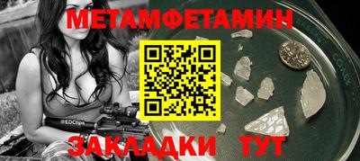mdpv Ликино-Дулёво
