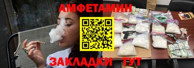 mdpv Ликино-Дулёво