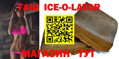 mdpv Ликино-Дулёво