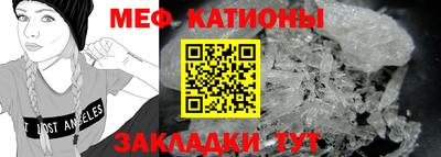 каннабис Лесосибирск